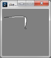 curveVertex running in PJava